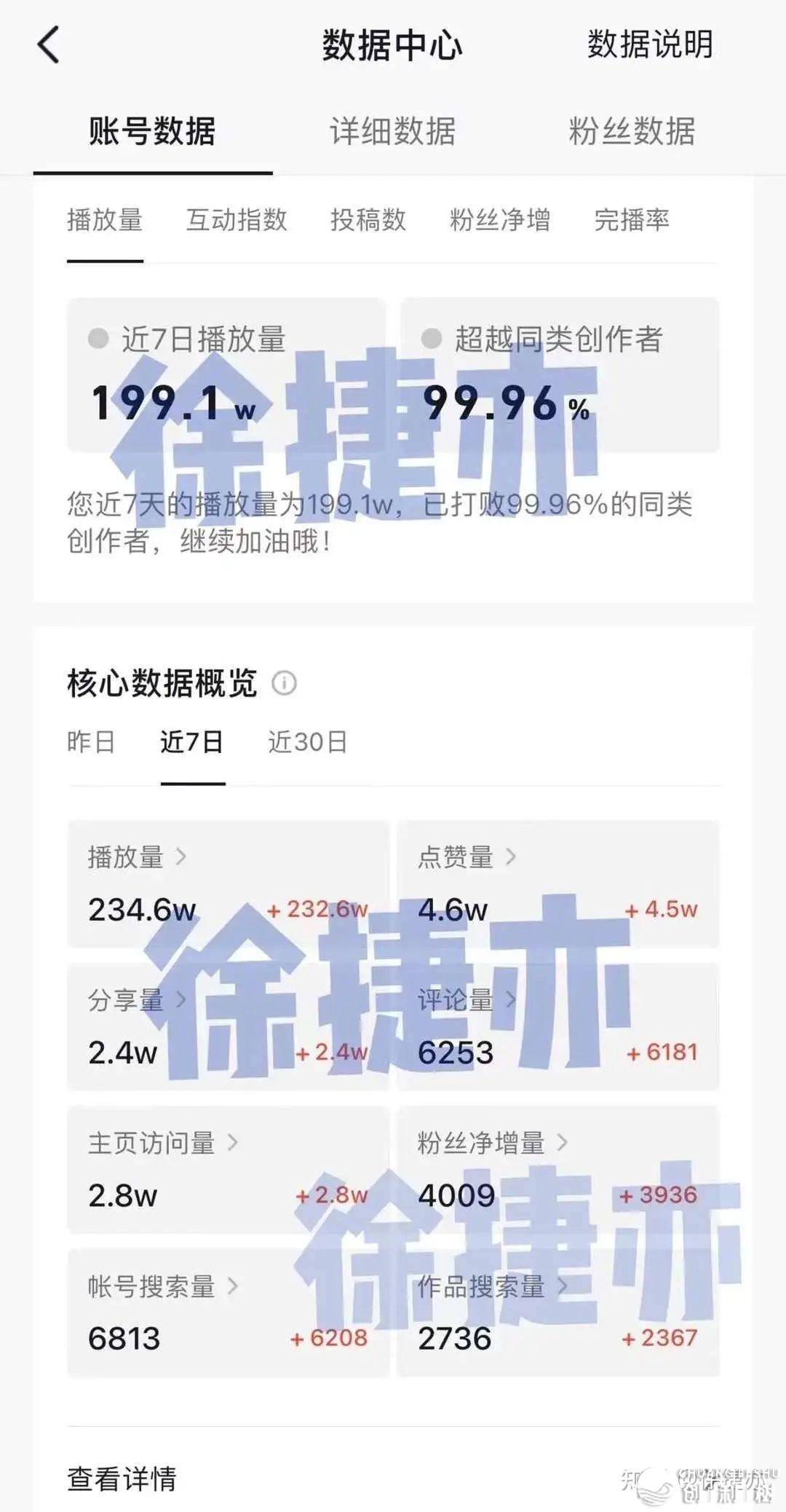 120720pi5fim3mr33vfjia