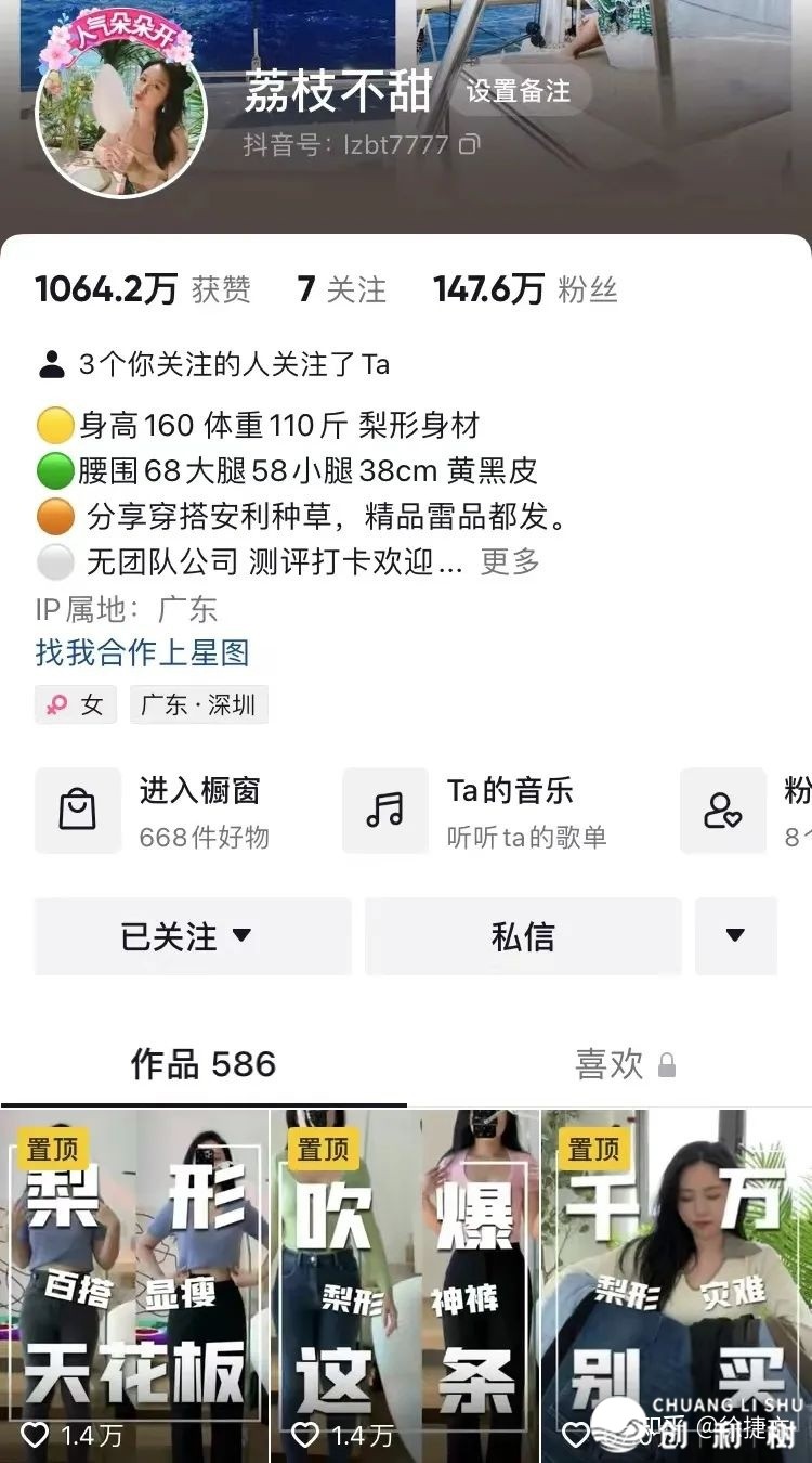 120721fdb6yhd1fx3ddcb8