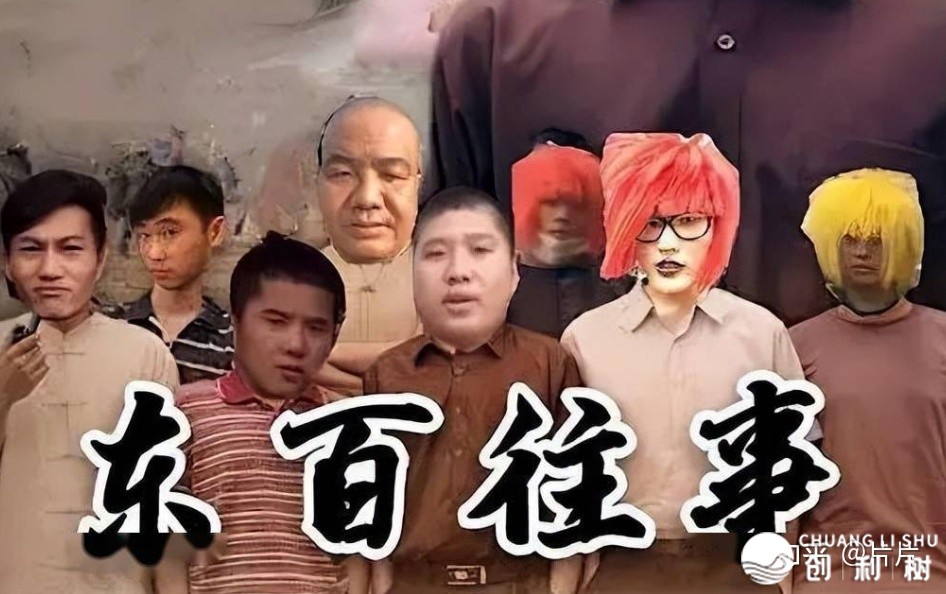 为什么大家以前都说厌恶张大大，如今都曾经喜欢上了？