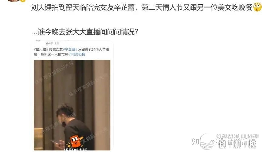 为什么大家以前都说厌恶张大大，如今都曾经喜欢上了？