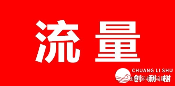 “主动赢利体系”情势已经通，劣化缩小（年末归纳两）-7.jpg