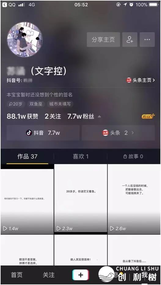 121452xppi46j4bx3qxjo4