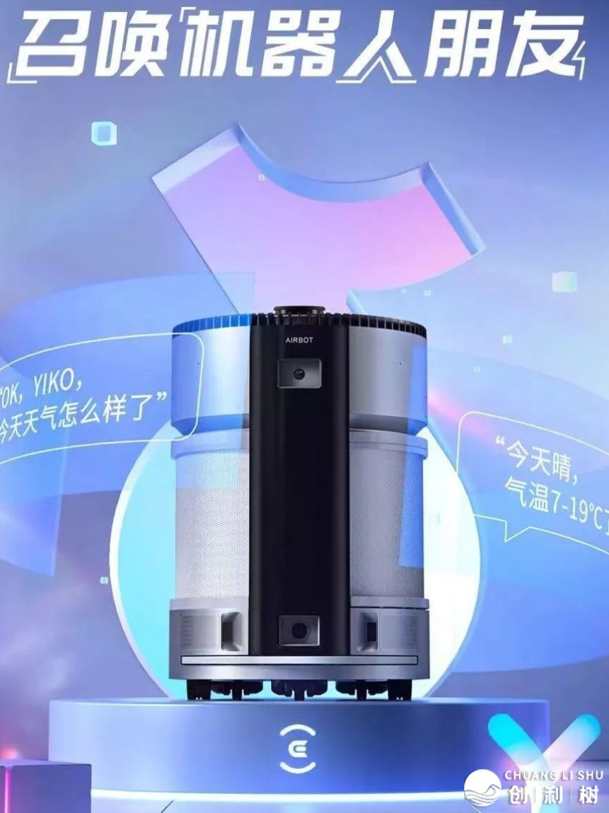 抖音推行平台联络方式？抖音推行官方联络方式？抖音推行 ...