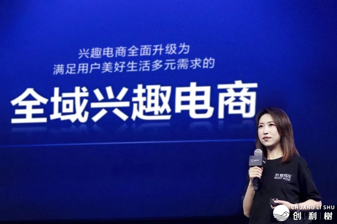 抖音推行平台联络方式？抖音推行官方联络方式？抖音推行 ...
