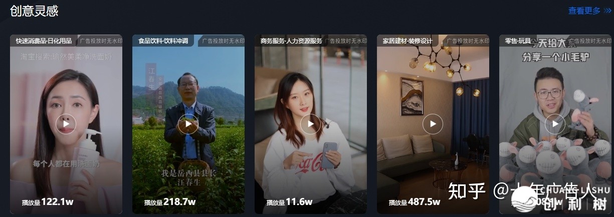 抖音推行平台联络方式？抖音推行官方联络方式？抖音推行 ...