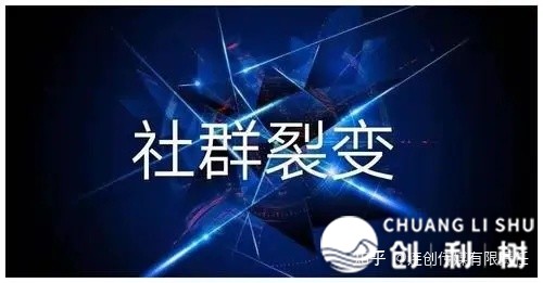 事情室情势APP充场如何干⑹.jpg