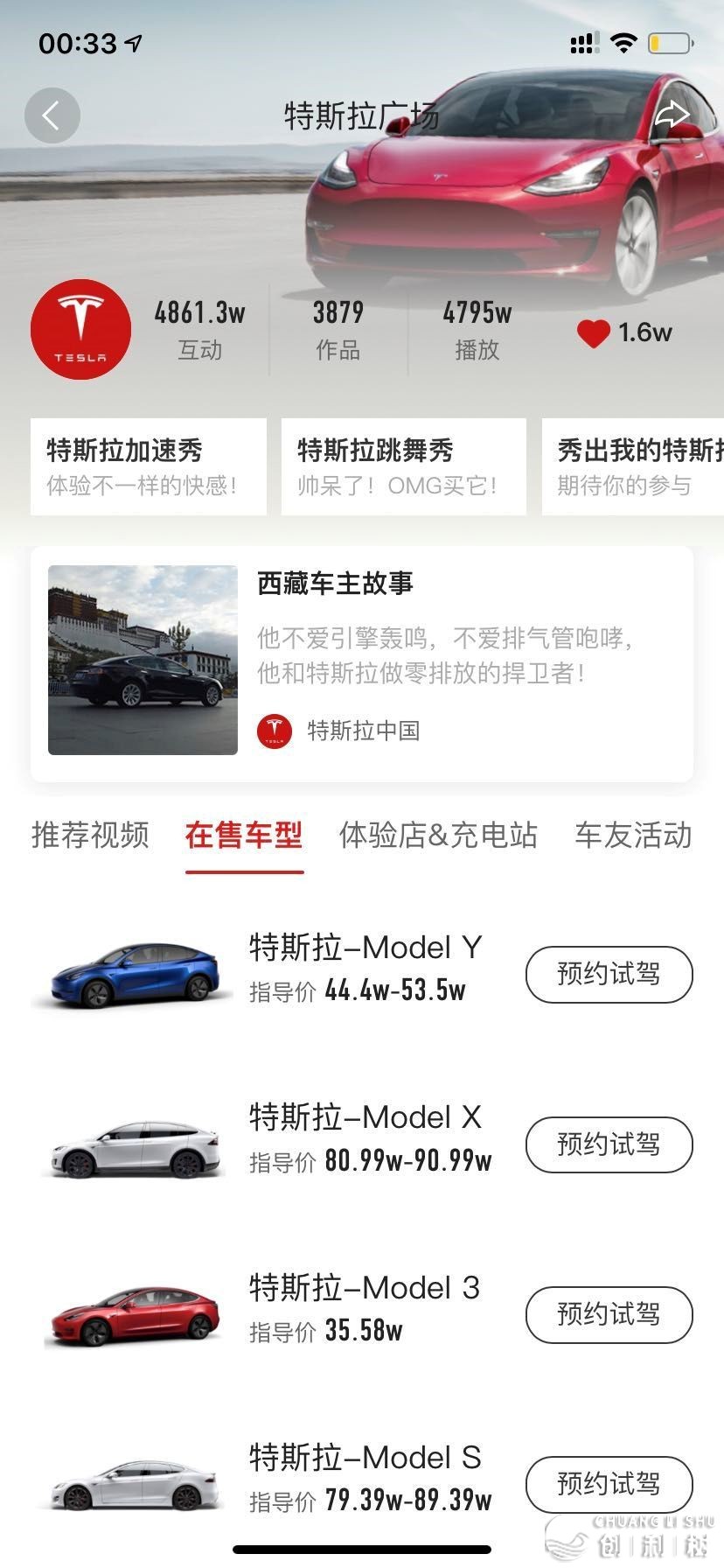 121635gs0fmuymqju20mq1