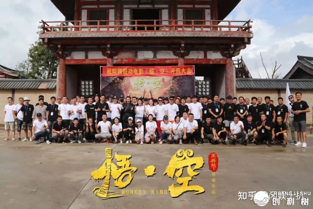 投资3000万，上映4天票房仅6千，为难的影戏《悟·空》是 ...-14.jpg