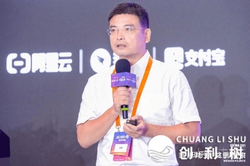2021CHIMA聪慧安康数字开展服装论坛t.vhao.net正在青岛举办，散焦聪慧 ...-7.jpg