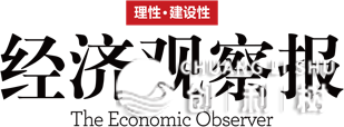 从付出到数字糊口效劳：付出宝为什么“变脸”-14.jpg