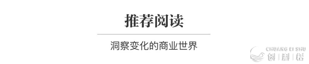 从付出到数字糊口效劳：付出宝为什么“变脸”-16.jpg