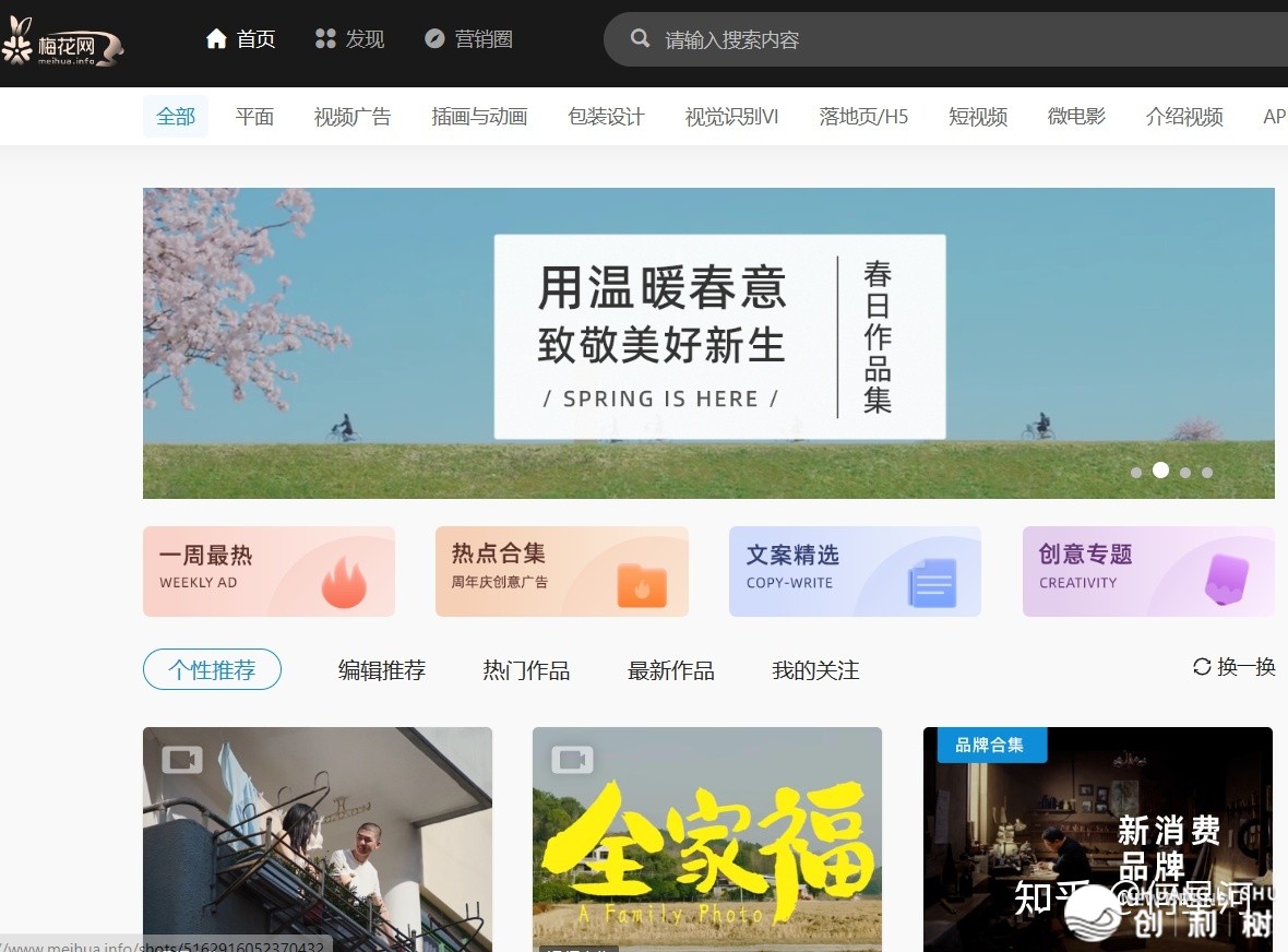 没有瞅可惜！新人干小白书籍，那18个东西充足了，快速起号 ...-16.jpg