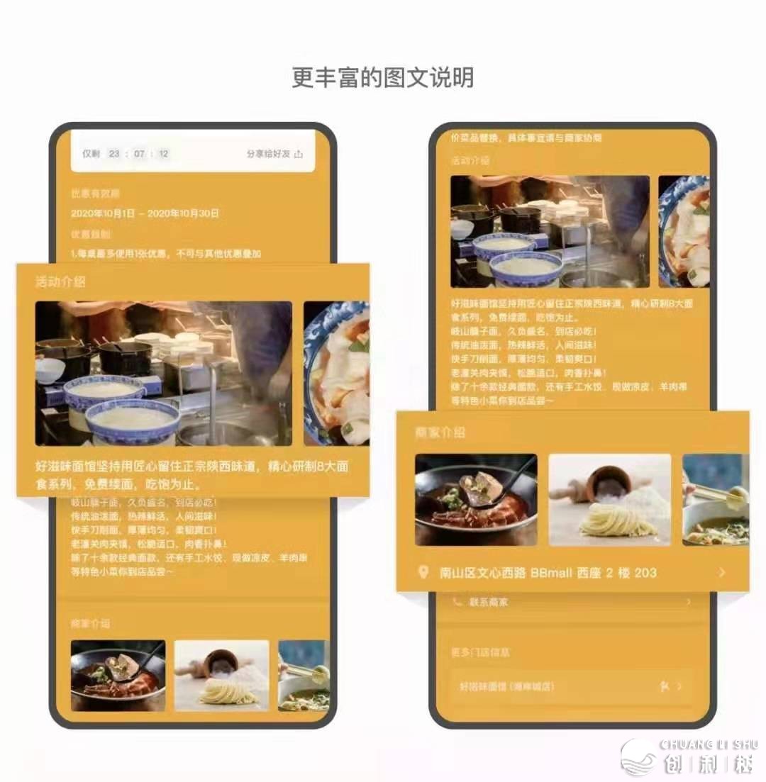 2021年微疑朋友圈的告白免费尺度-8.jpg