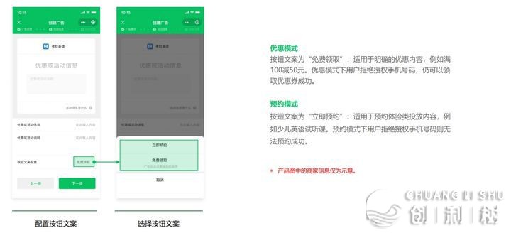2021年微疑朋友圈的告白免费尺度-7.jpg