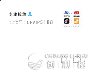 2021年微疑朋友圈的告白免费尺度-10.jpg