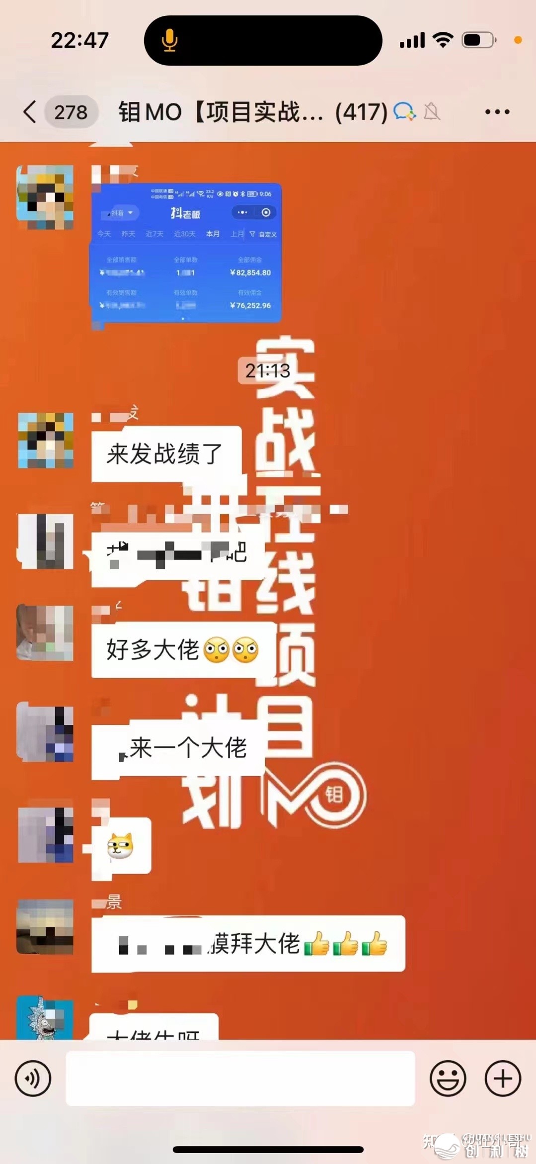 123533mrh2lvghu3vva3vr