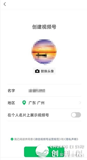 125722c7de74fnlyedyl7e