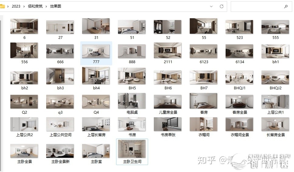 130334rd7gga454dr74myd