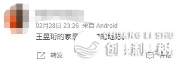130602sa464aqe8ihi3aei