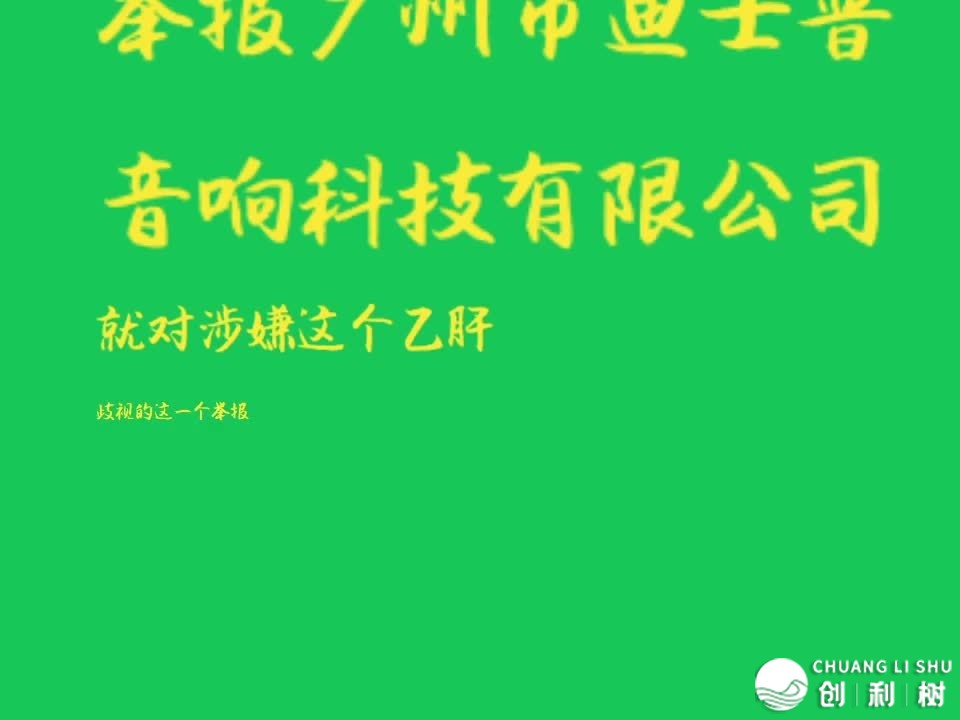 130747wjswh3369wfww63j
