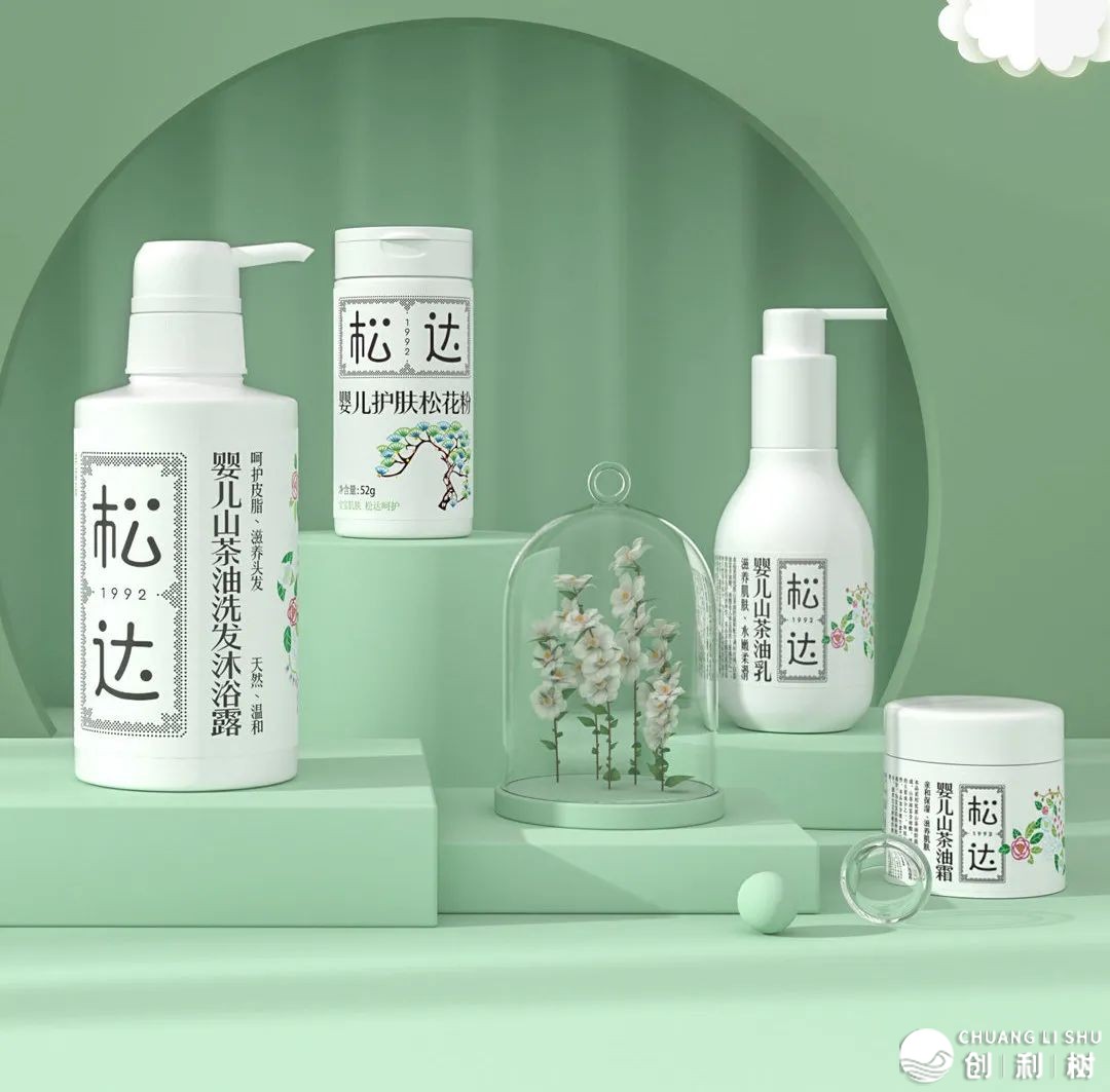 白色小象很“白”？带可思4年融资7轮远2亿！紧达29年仍脱销 ...-32.jpg