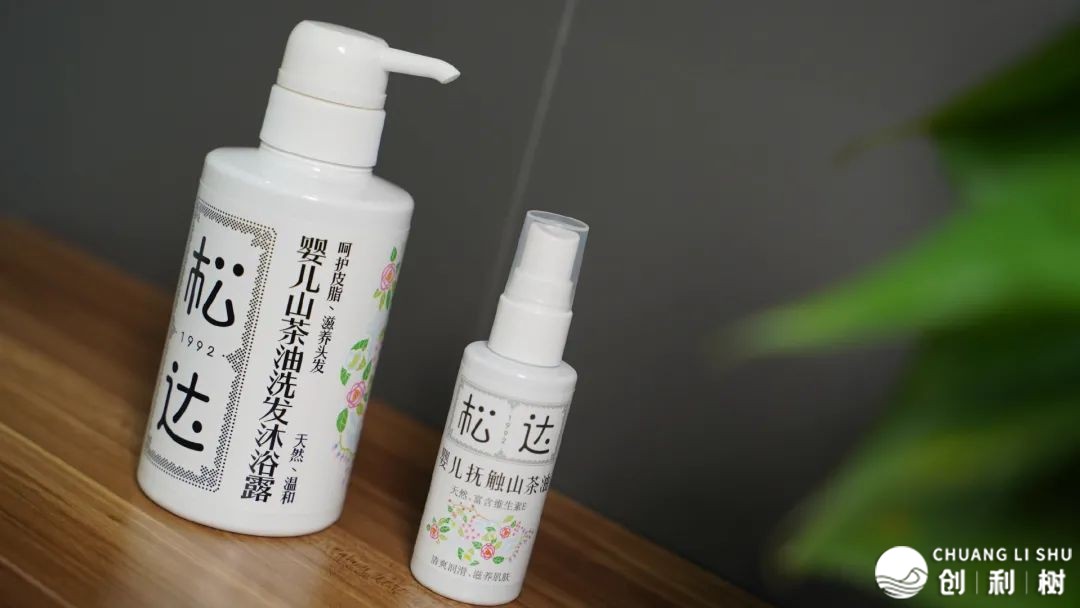 白色小象很“白”？带可思4年融资7轮远2亿！紧达29年仍脱销 ...-34.jpg