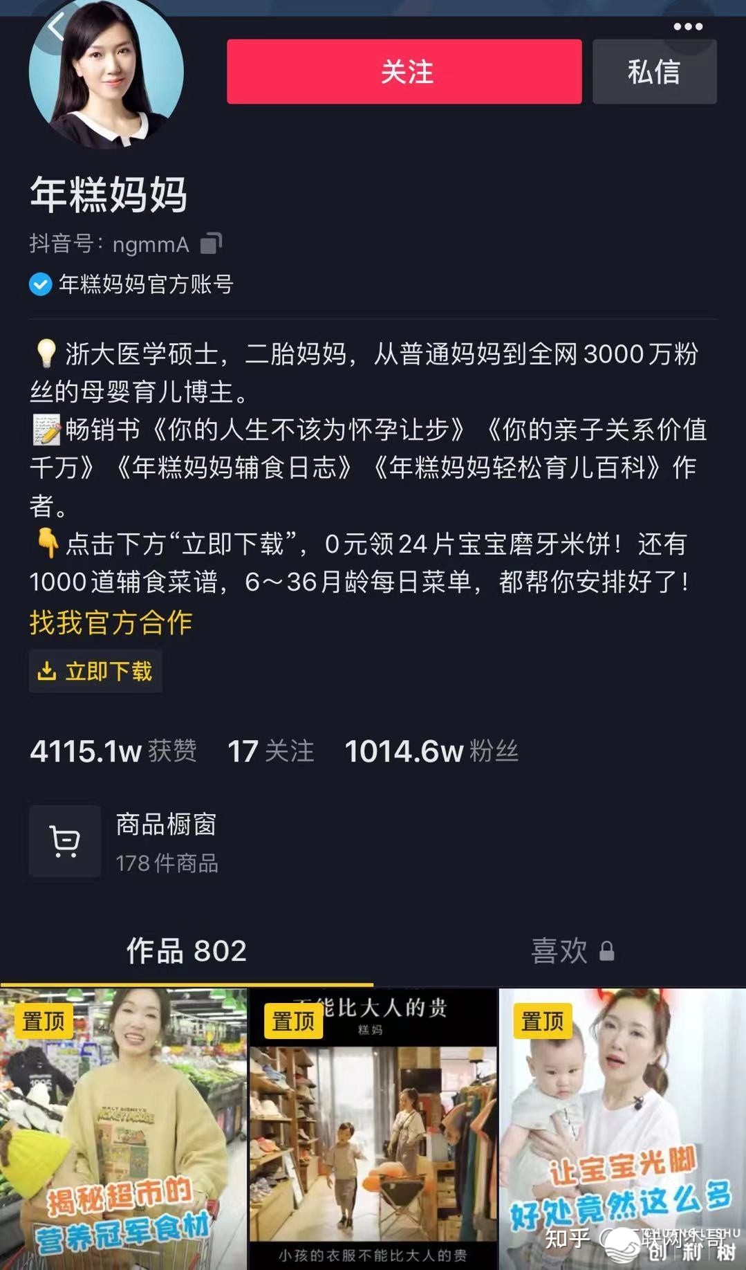 130840hlc3lr1vkw7ygde8