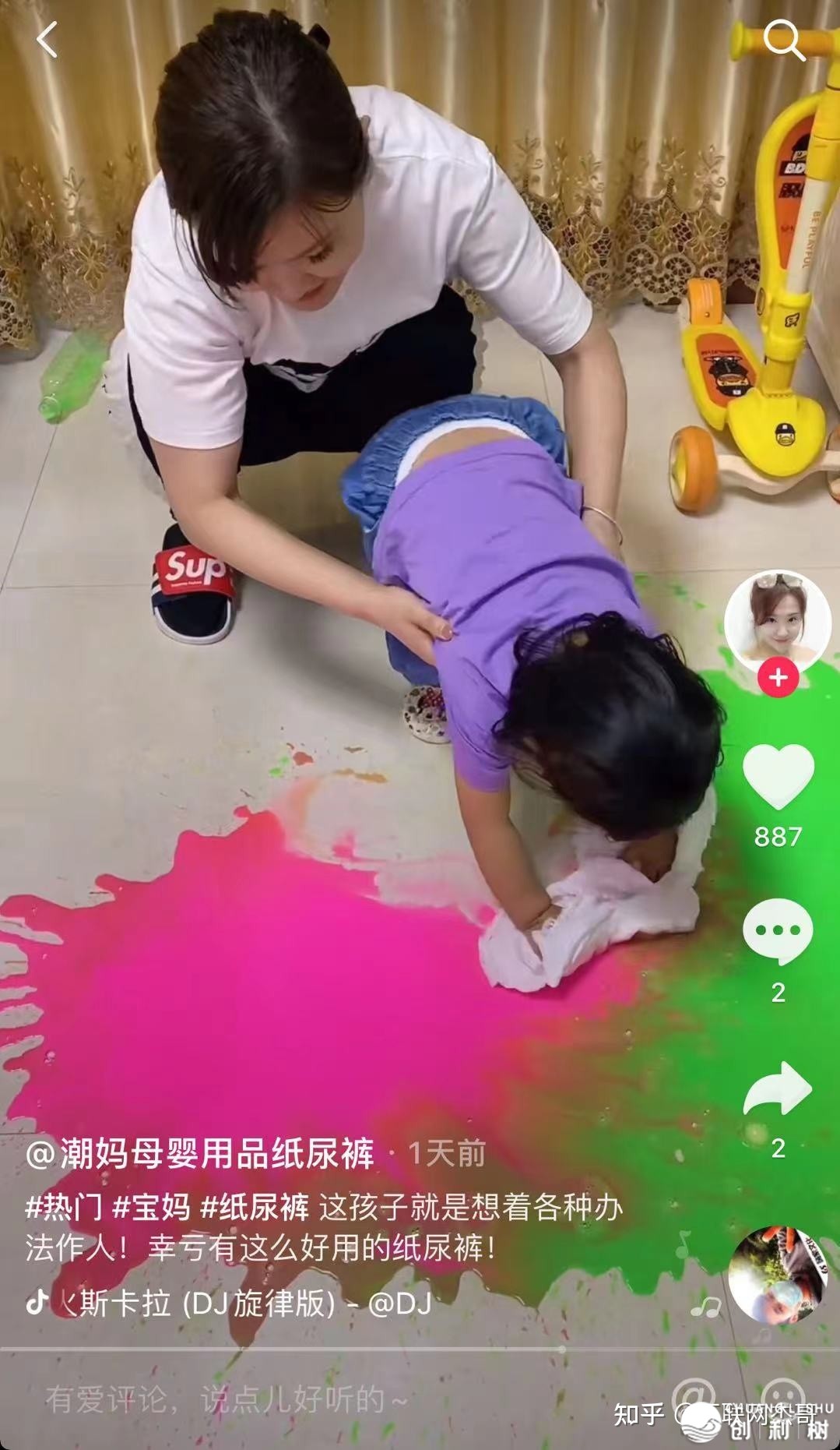 130841x0kcont5f9kkeo6c