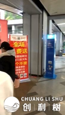 快脚履行南方 裂变版快脚极速版天拉推新如何干？-8.jpeg