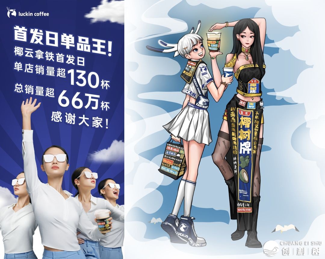 怎样用6分钟，快速剖析一个营销案例？-9.jpg