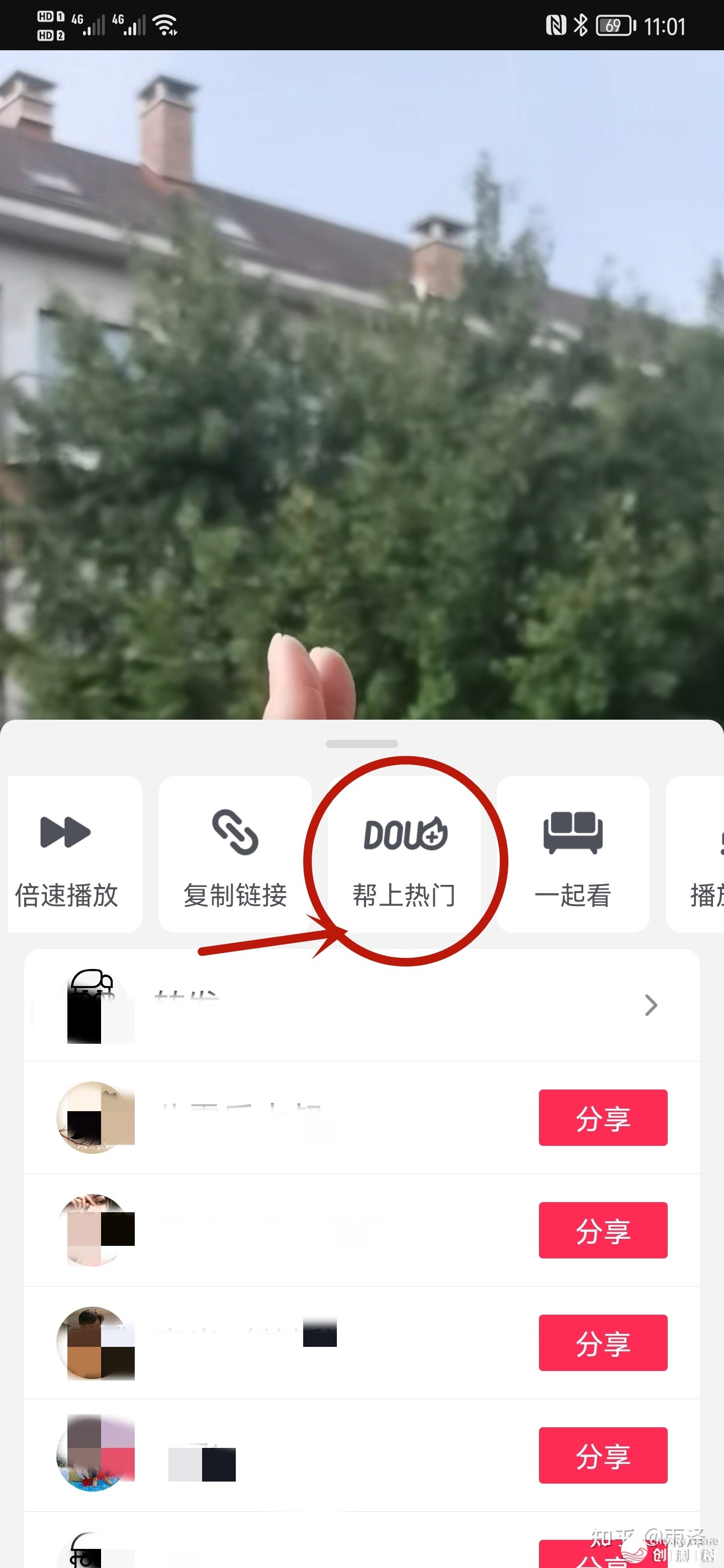 214850gmmoo0kmou80jlko