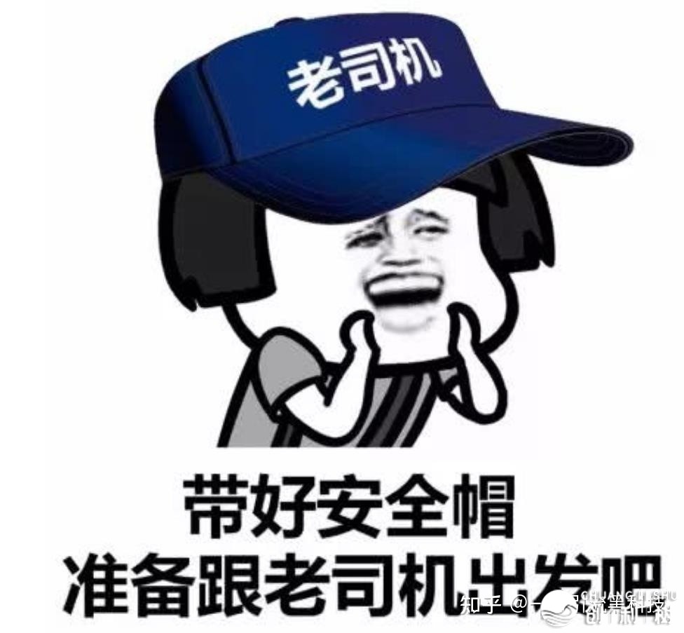 甚么硬件能够干引流客户？有甚么引流客源的硬件？[必瞅]-13.jpg