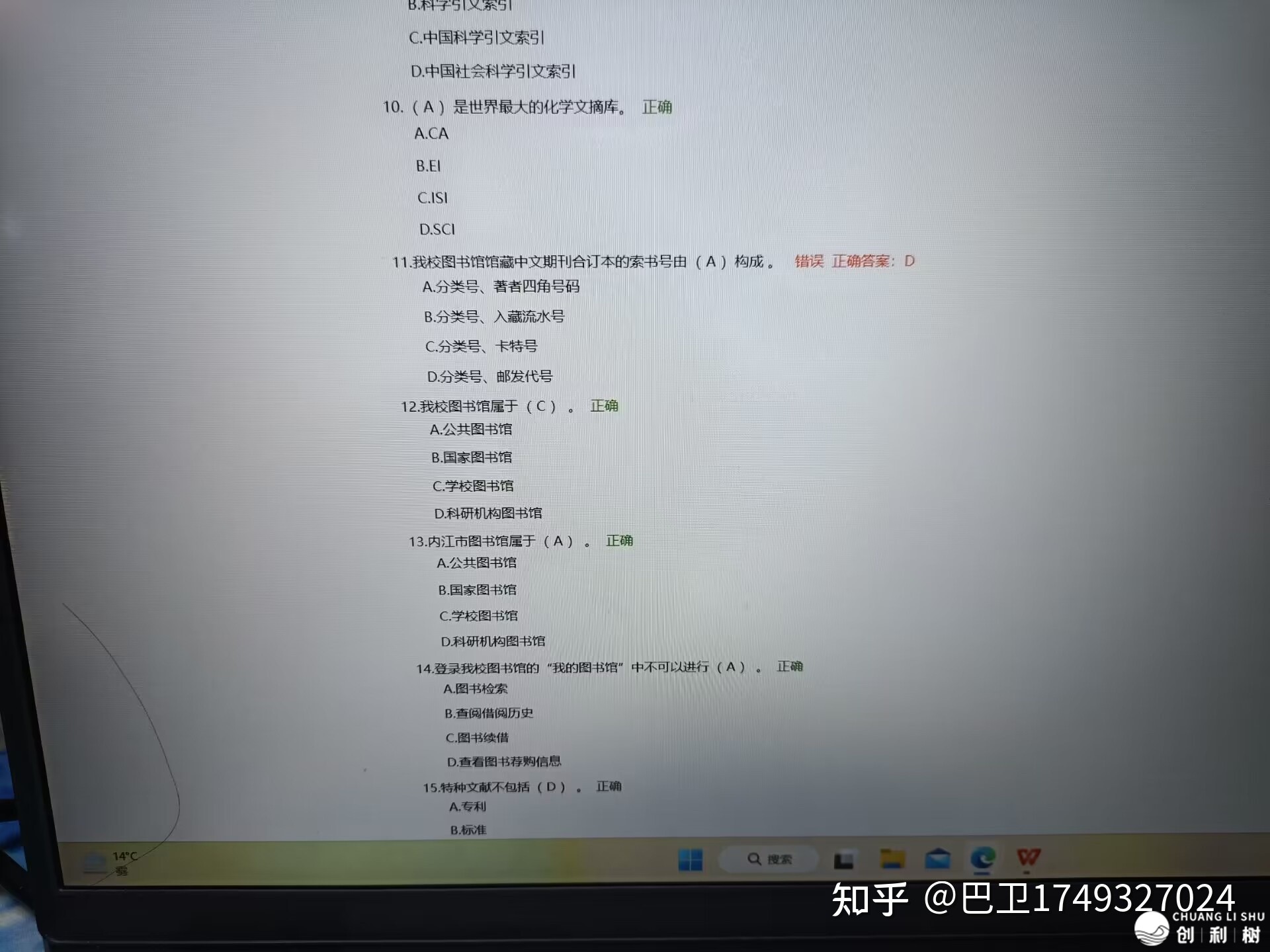 215636z70egk0njzz4nbz0