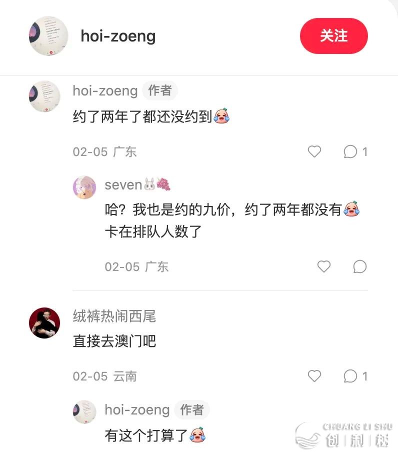 221429vygeb9ixn4wzxex9