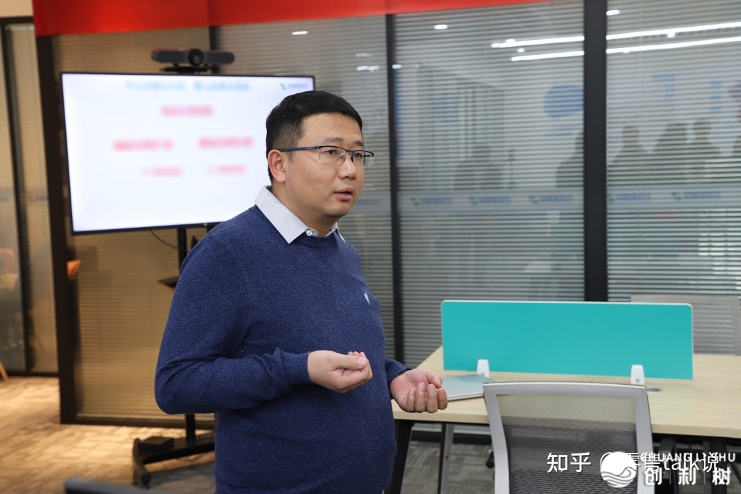 中皖知奉求胜利召集“鲸品云尾收上线表扬年夜会”-13.jpg