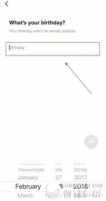 哪些外洋版抖音Tik Tok经营划定规矩是需要必教的？-6.jpg