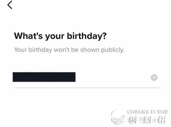 哪些外洋版抖音Tik Tok经营划定规矩是需要必教的？-7.jpg