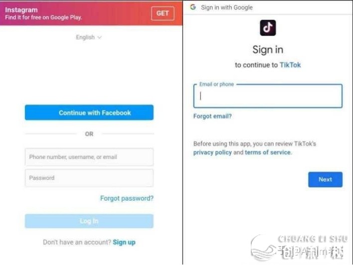 哪些外洋版抖音Tik Tok经营划定规矩是需要必教的？-12.jpg