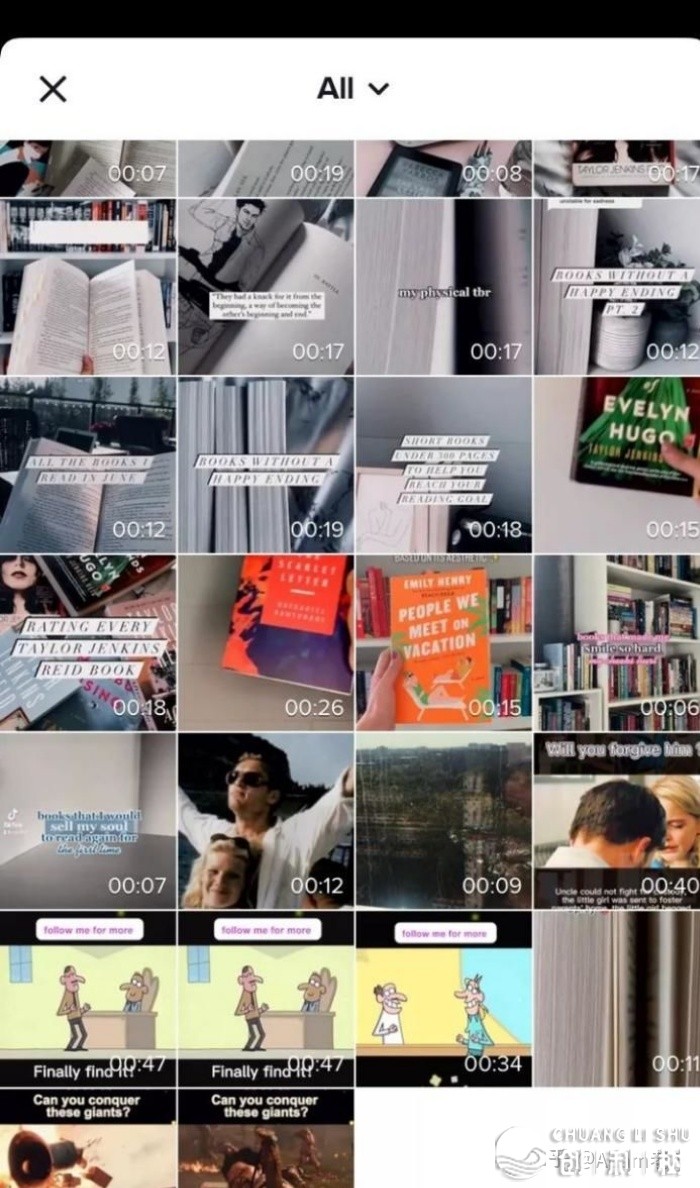 哪些外洋版抖音Tik Tok经营划定规矩是需要必教的？-18.jpg