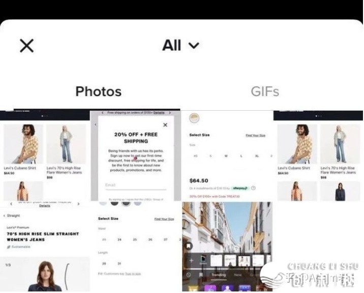 哪些外洋版抖音Tik Tok经营划定规矩是需要必教的？-16.jpg