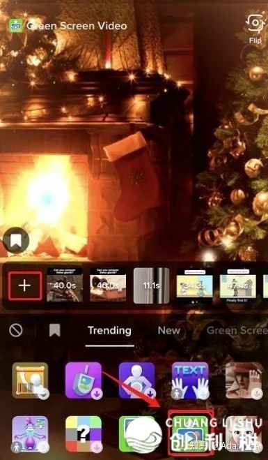 哪些外洋版抖音Tik Tok经营划定规矩是需要必教的？-17.jpg