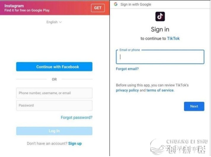 哪些外洋版抖音Tik Tok经营划定规矩是需要必教的？-13.jpg