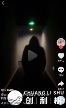 抖音爆款题目案牍罕见套路，抖音三天涨5000粉案牍-8.jpg