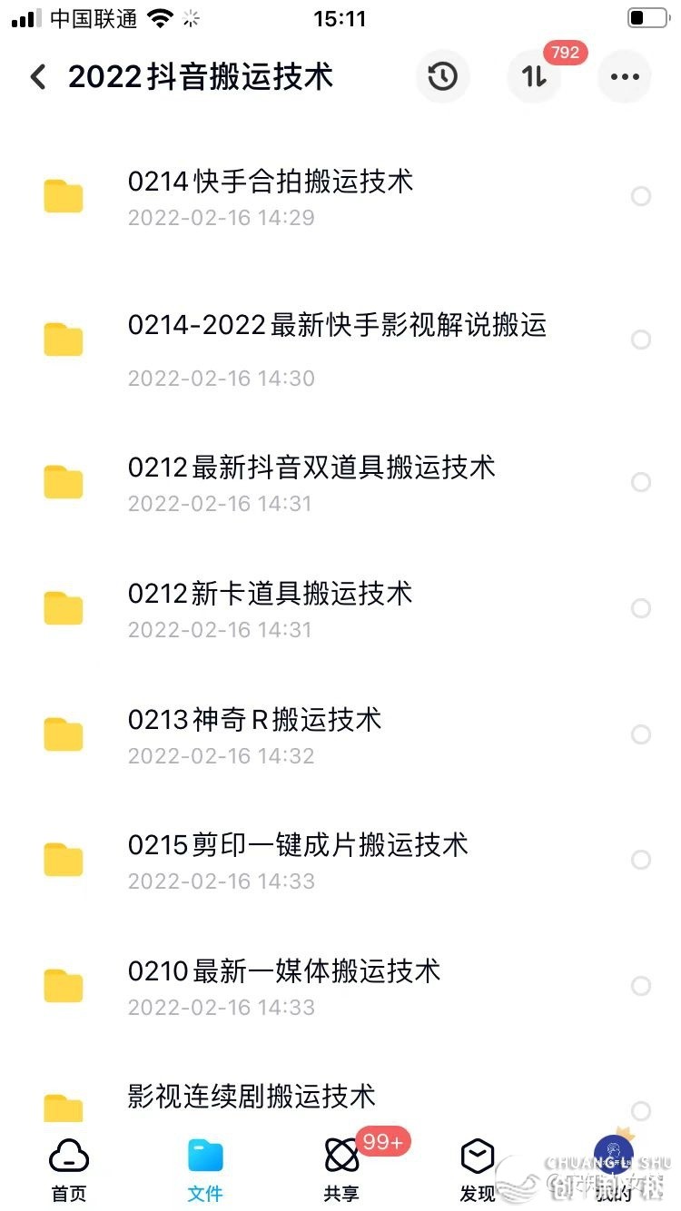 111405gb1l09c6h6619c9s