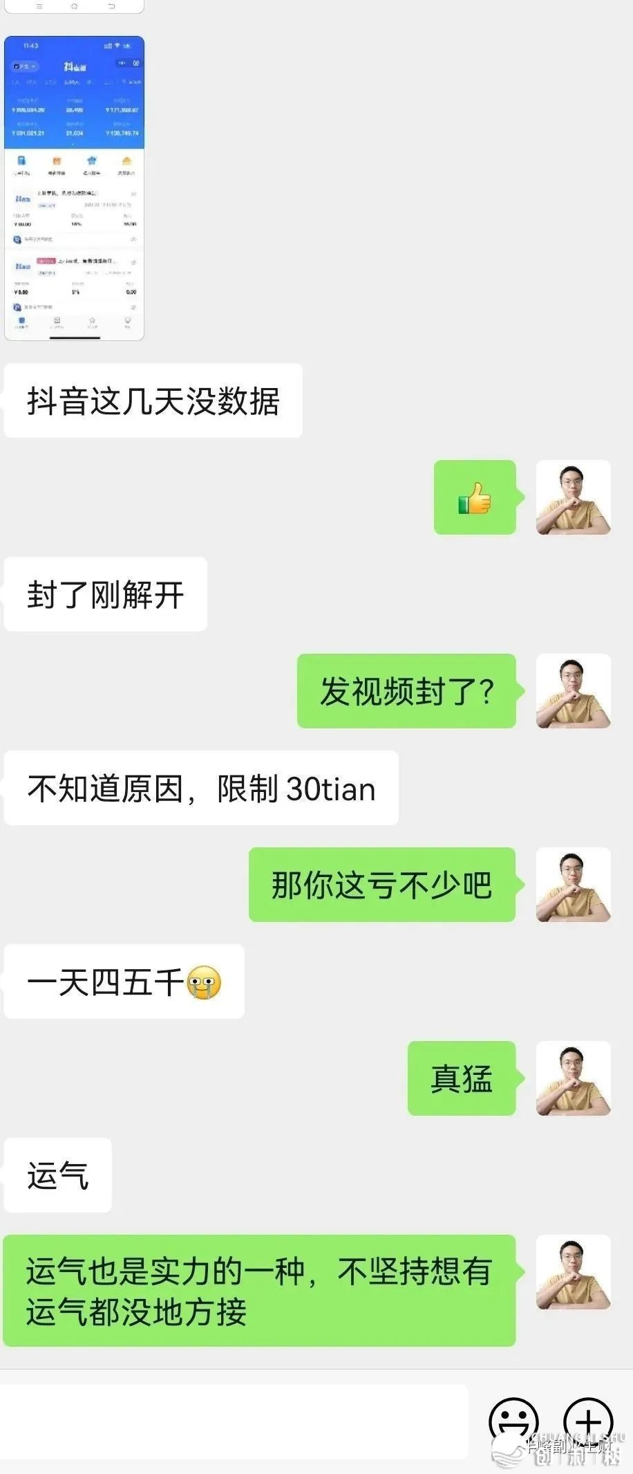 111412ogl1nggjj31gdc5l