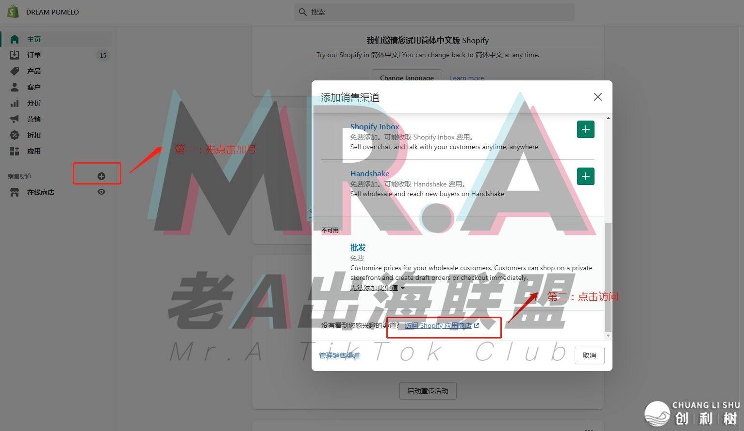 齐网皆正在找的TK好国小黄车—该如何恳求？-7.jpg