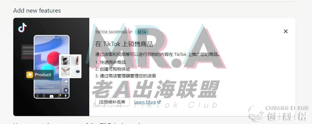 齐网皆正在找的TK好国小黄车—该如何恳求？-9.jpg