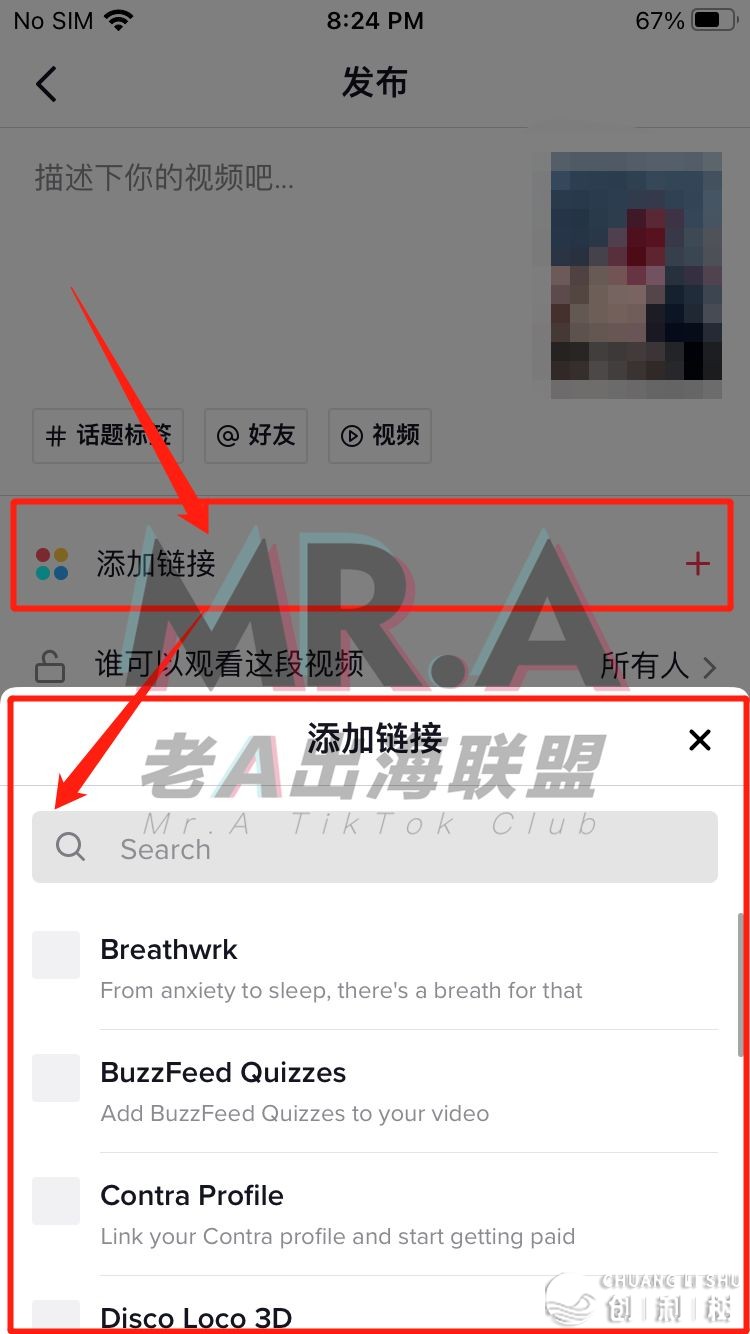 齐网皆正在找的TK好国小黄车—该如何恳求？-12.jpg