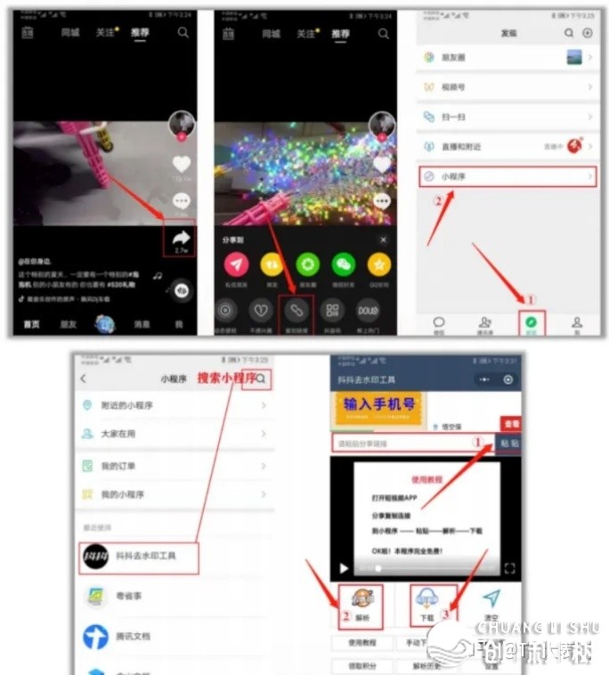 111624jn82dre72uru4z64