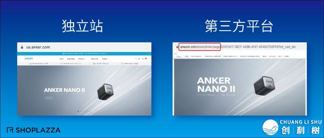 是国内电商好，还是跨境电商好？